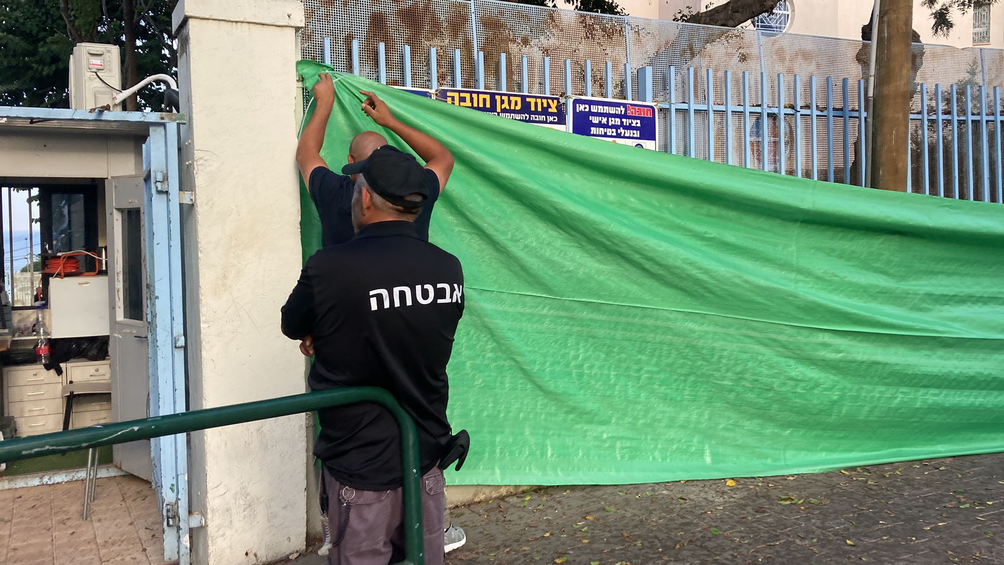 WhatsApp Image 2022-10-02 at 8.27.43 AM (1).jpeg